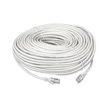 Fully Cat6 40 Metre Kablo