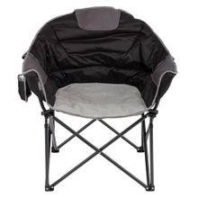 Funky Chairs XXL Moon Kamp Koltuğu