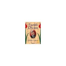 FUZÛLÎ DÎVÂNI - ABDULBAKI GÖLPINARLI