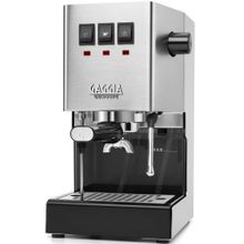 Gaggia RI9481/11 New Classic Evo 2023 Metal Inox Espresso Kahve Makinesi