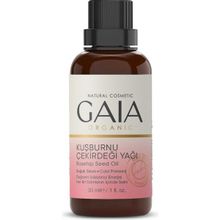 Gaia Organic 30 ml Soğuk Sıkım Kuşburnu Yağı
