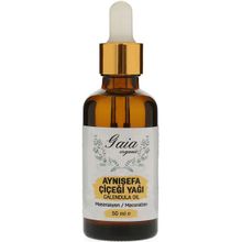 Gaia Organic 50 ml Aynısefa Çiçeği Yağı