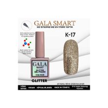 Gala Smart K17 10 ml Glitter Kalıcı Oje