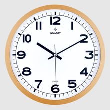 Galaxy 216-3 Duvar Saati