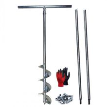 Galvaniz Çap 15 cm Boy 3 mt Toprak Delme Sondaj Burgusu