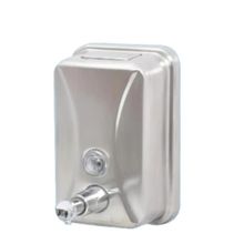 Gama 60084 500 ml Sıvı Sabunluk