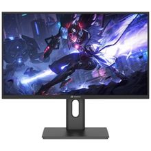 GameBooster GB-2729FF 27 inç 280Hz 0.5ms Pivot Oyuncu Monitörü