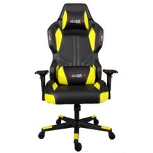 Gamer Çınar Sarı-Siyah Oyuncu Koltuğu