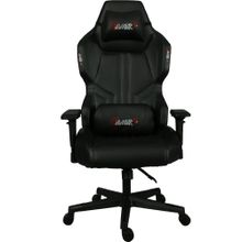 Gamer Çınar Siyah Oyuncu Koltuğu