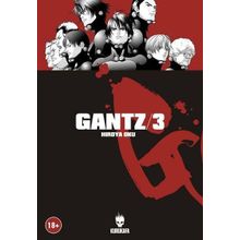 Gantz - Cilt 3 - Hiroya Oku