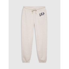 Gap Kadın Bej Gap Logo Jogger Fleece Eşofman Altı