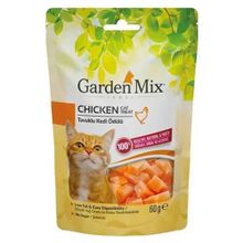Garden Mix 60 gr Tavuk Etli Kedi Ödülü