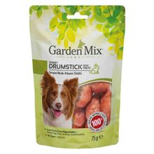 Garden Mix 75 gr Tavşan Budu Kemik Köpek Ödül Maması