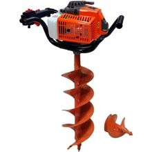 Garden Pro GP630 Çift Helezonlu 250 mm 3.1 Hp Toprak Burgu Makinesi