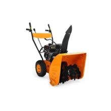 Garden Pro Snowline ST-065A Kar Küreme Makinesi