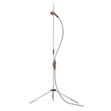 Gardena 00960-29.000.00 3 Ayaklı Bahçe Duşu