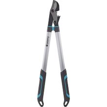 Gardena 12007-20 Energycut 750B Dal Makası