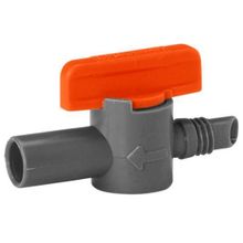 Gardena 1374-20 5'li Püskürtme Başlıkları İçin Kontrol Vanası