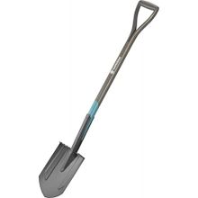 Gardena 17011 Ergo Line Ahşap Saplı Kürek