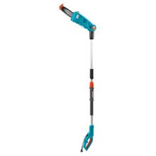 Gardena TCS 720/20 Elektrikli Teleskopik Çit Kesme Makinası