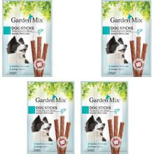 Gardenmix 3x11 gr 4 Adet Somonlu Köpek Stick Ödül