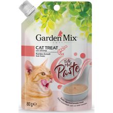 Gardenmix 80 gr Tavuk ve Karides Ezmeli Kedi Ödülü