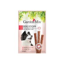 Gardenmix Kuzu Etli Köpek 3x11 gr Stick Ödül