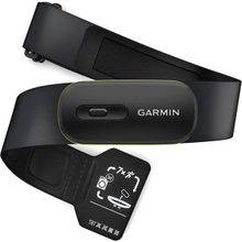 Garmin Hrm 600 Nabız Bandı Akıllı Bileklik - Siyah - Standart