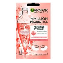 Garnier 1/2 Milyon Probiyotik Türevi İçeren Onarıcı Kağıt Maske