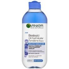 Garnier 400 ml Besleyici Çift Fazli Micelelar Temzileme Suyu