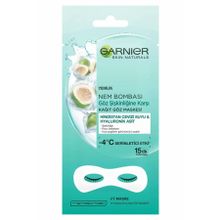 Garnier Hindistan Cevizi Suyu Özlü Göz Altı Torbalarına Karşı Kağıt Göz Maskesi
