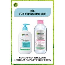 Garnier Saf Temiz 250 ml Nemlendiren Temizleyici Jel ve Micellar Kusursuz 400 ml Makyaj Temizleme Suyu