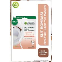 Garnier Süt Bombası Besleyici Hindistan Cevizi Özlü Kağıt Yüz Maskesi