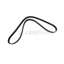 Gates 6PK1633 Kanallı Kayış