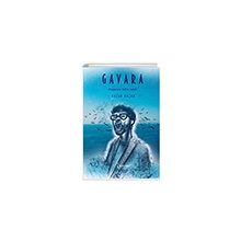 Gavara İkinci Adam Yayınları