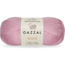 Gazzal Giza 2496 50Gr