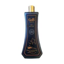 G&B Cosmetics 370 ml Kedi ve Köpek İçin Tüy Kabartan Şampuan
