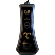 G&B Cosmetics Nem Yağlı 1 lt Pet Şampuan