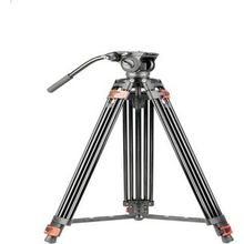 GDX TR-962 Tripod