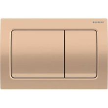Geberit 115.055.QA.1 Alpha30 Çift Basmalı Bronz Kumanda Kapağı