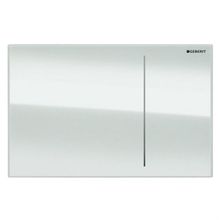 Geberit 115.625.SI.1 Sigma70 Beyaz Pnömatik Deşarj Kumanda Kapağı
