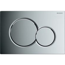 Geberit 115.770.21.5 Sigma 01 Parlak Krom Kumanda Paneli