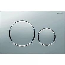 Geberit 115.770.JQ.5 Sigma01 Çift Basmalı Mat Krom Kumanda Kapağı