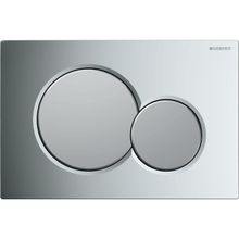Geberit 115.770.KA.5 Sigma01 Çift Basmalı Parlak-Mat Krom Kumanda Kapağı