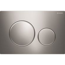 Geberit 115.882.JQ.1 Sigma 20 Mat Parlak Çift Basmalı Kumanda Kapağı