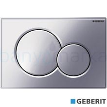 Geberit Alpha01 115.035.21.1 Parlak Krom Çift Basmalı Kumanda Kapağı