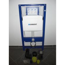 Geberit Sigma Duofix 111.300.00.5 Kalın Gömme Rezervuar