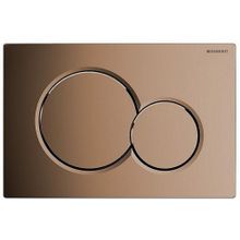 Geberit Sigma01 115.770.DT.5 Pirinç Kumanda Kapağı