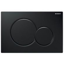 Geberit Sigma01 115.770.DW.5 Siyah Kumanda Kapağı