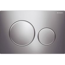 Geberit Sigma20 115.882.KH.1 Parlak-Mat-Parlak Çift Basmalı Kumanda Kapağı